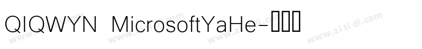 QIQWYN MicrosoftYaHe字体转换